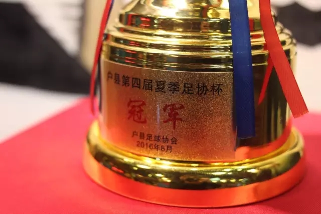 龙8唯一
